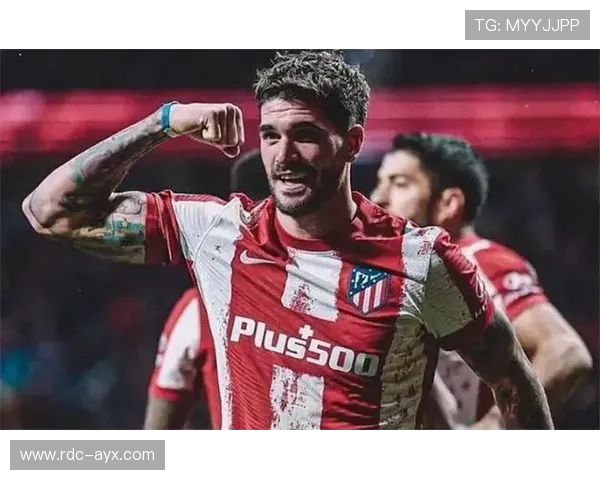 德保罗闪耀马竞赛场，中场核心表现惊艳全场